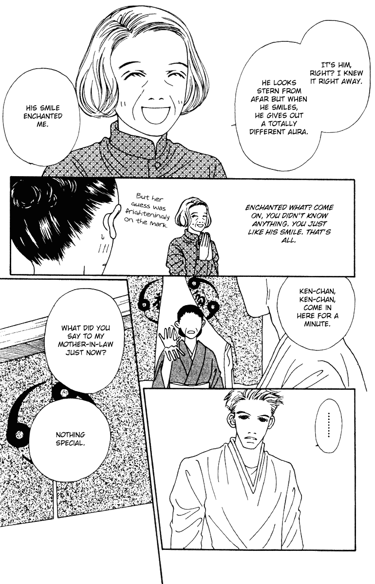 Fukuyadou Honpo Chapter 41 page 37 - Chapter 41