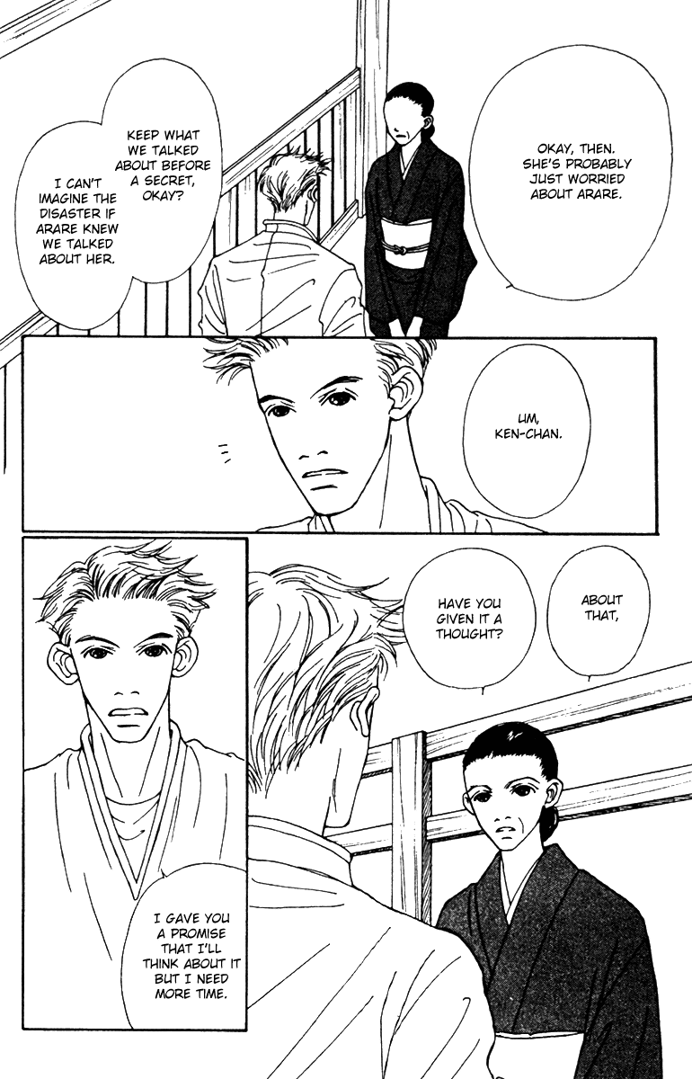 Fukuyadou Honpo Chapter 41 page 38 - Chapter 41