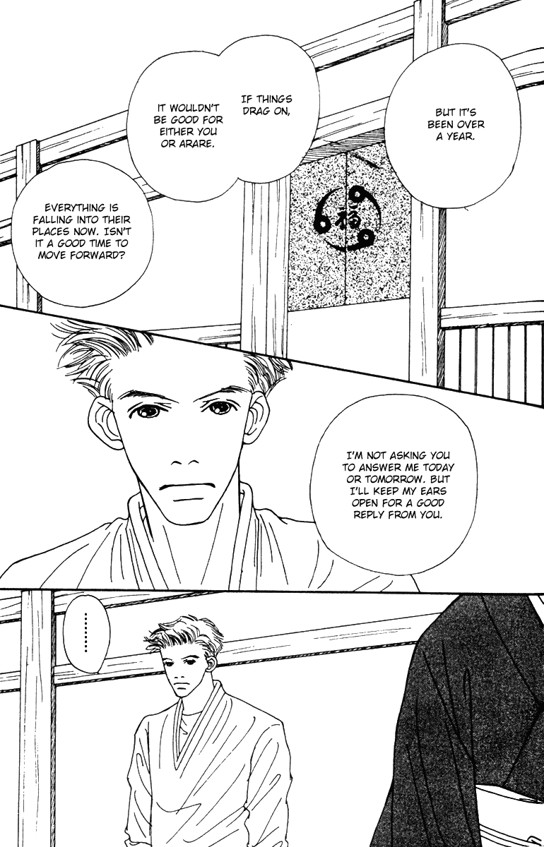 Fukuyadou Honpo Chapter 41 page 39 - Chapter 41