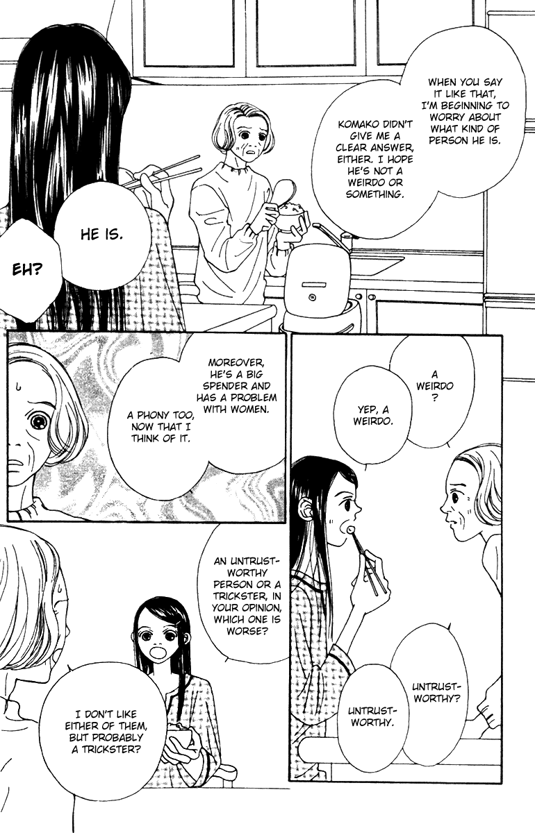 Fukuyadou Honpo Chapter 41 page 4 - Chapter 41