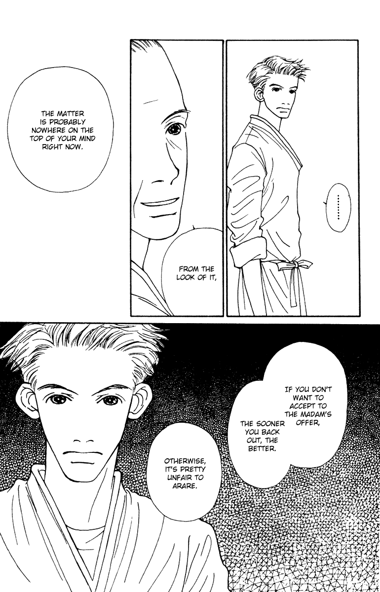 Fukuyadou Honpo Chapter 41 page 41 - Chapter 41