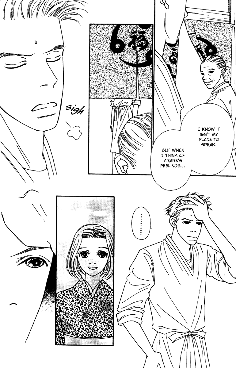 Fukuyadou Honpo Chapter 41 page 42 - Chapter 41