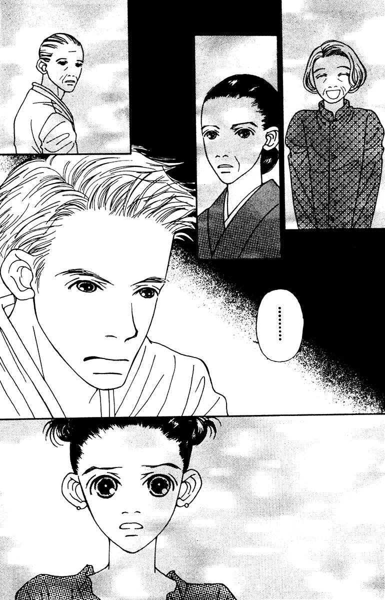 Fukuyadou Honpo Chapter 41 page 43 - Chapter 41