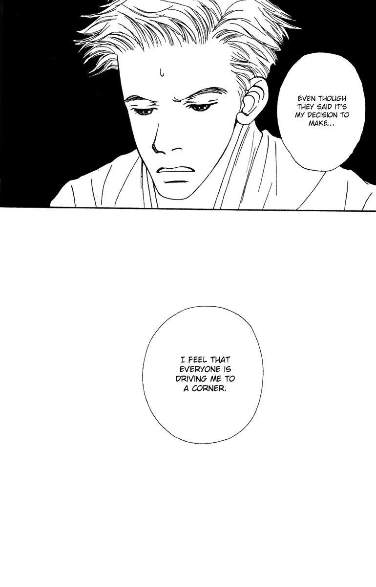 Fukuyadou Honpo Chapter 41 page 44 - Chapter 41