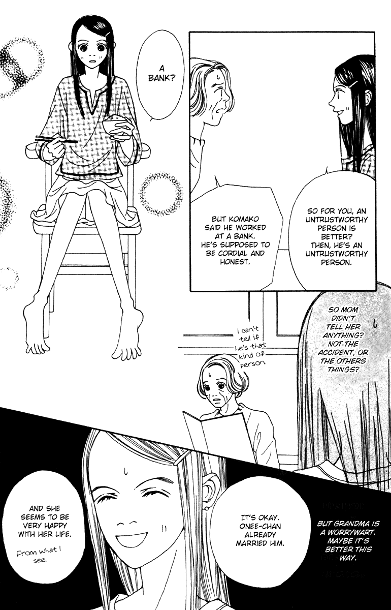 Fukuyadou Honpo Chapter 41 page 5 - Chapter 41
