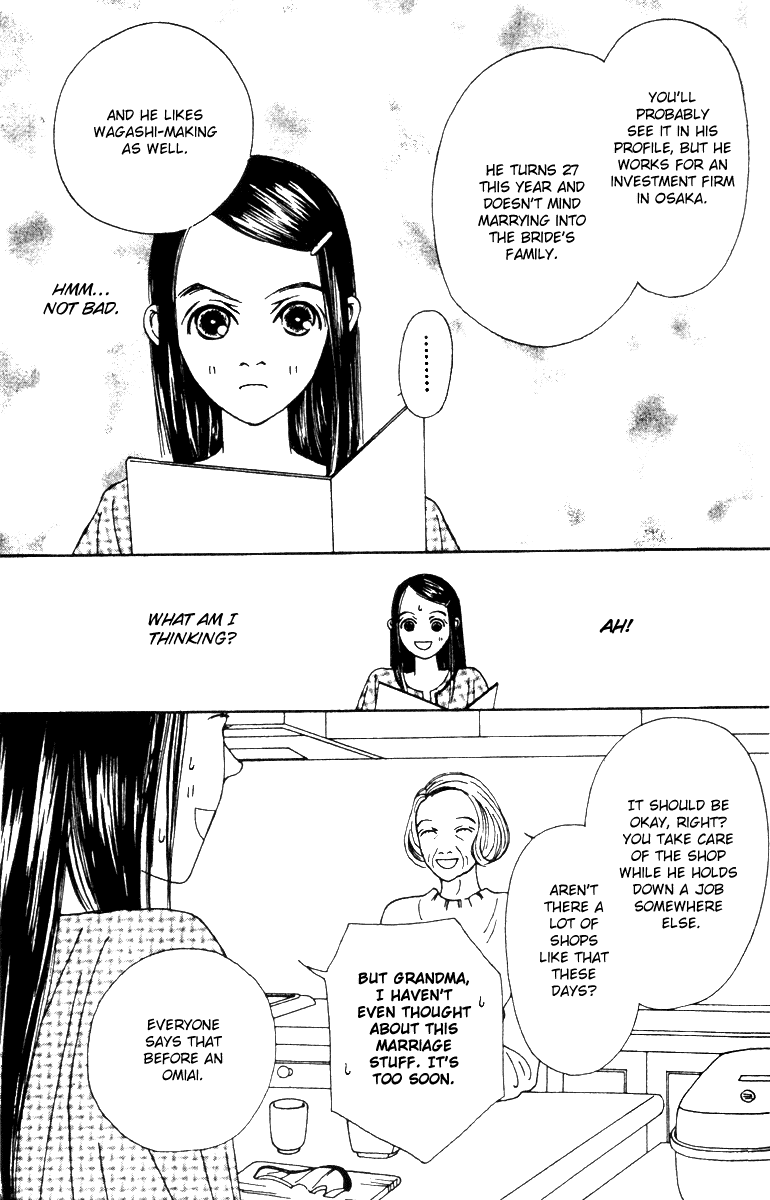 Fukuyadou Honpo Chapter 41 page 7 - Chapter 41