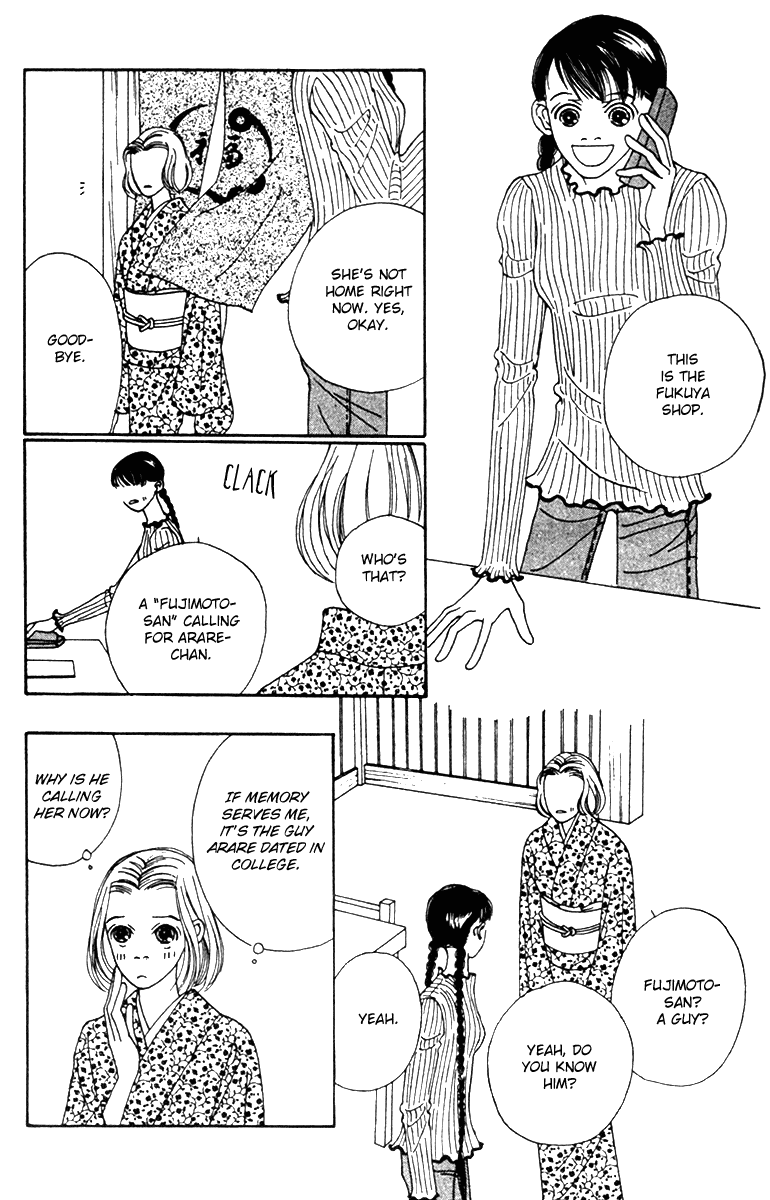 Fukuyadou Honpo Chapter 41 page 9 - Chapter 41