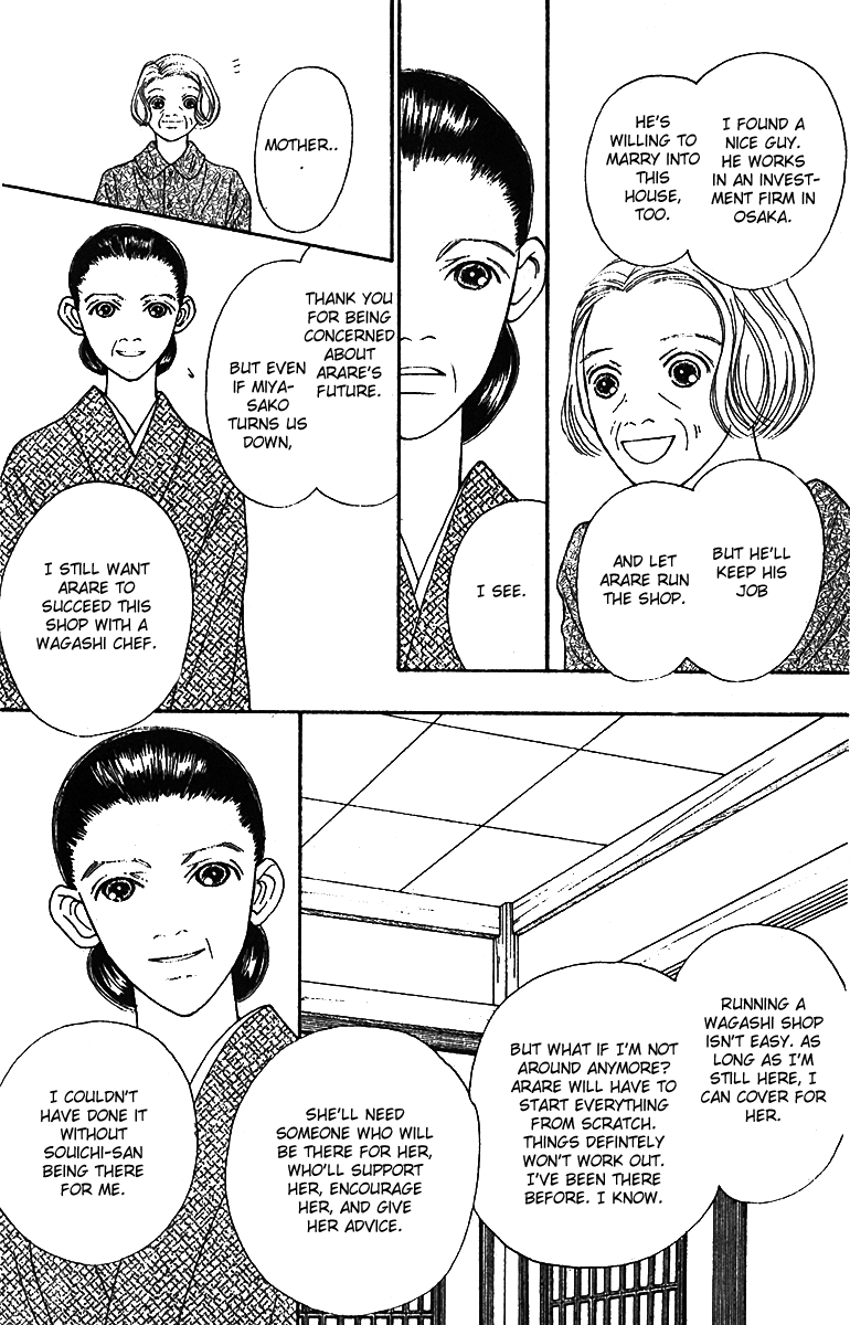 Fukuyadou Honpo Chapter 42 page 11 - Chapter 42