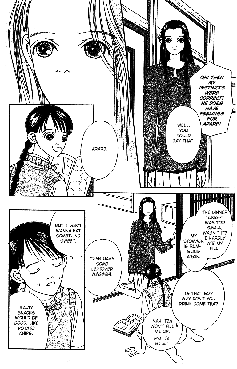 Fukuyadou Honpo Chapter 42 page 13 - Chapter 42