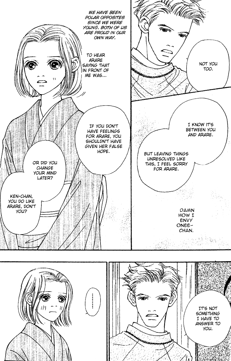 Fukuyadou Honpo Chapter 42 page 15 - Chapter 42