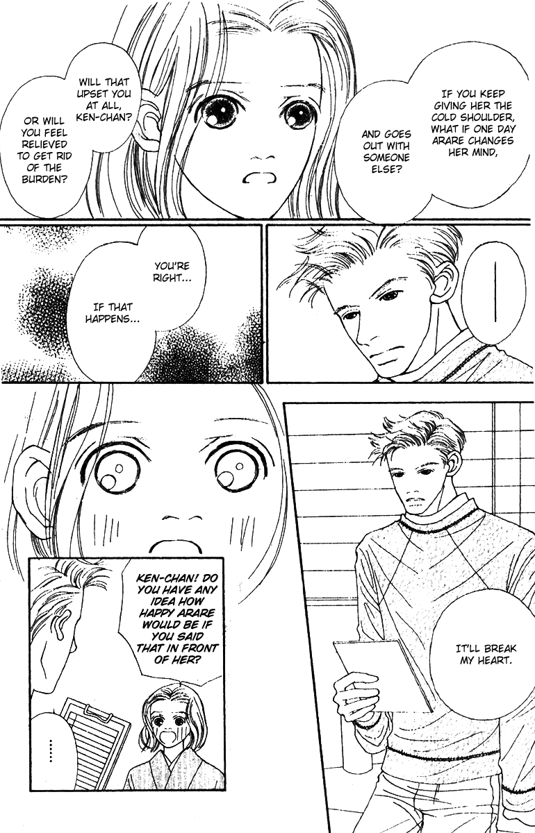 Fukuyadou Honpo Chapter 42 page 16 - Chapter 42