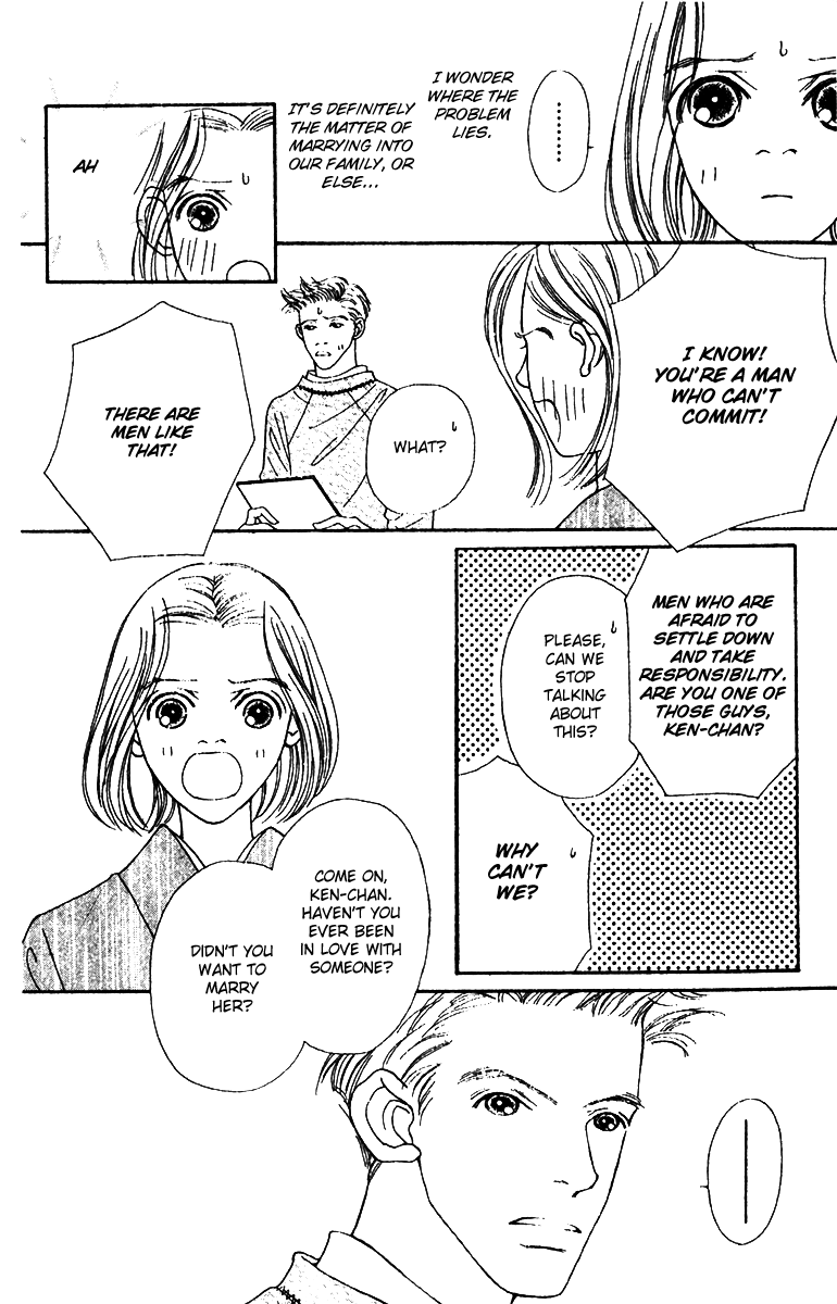 Fukuyadou Honpo Chapter 42 page 17 - Chapter 42