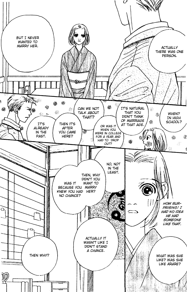 Fukuyadou Honpo Chapter 42 page 18 - Chapter 42