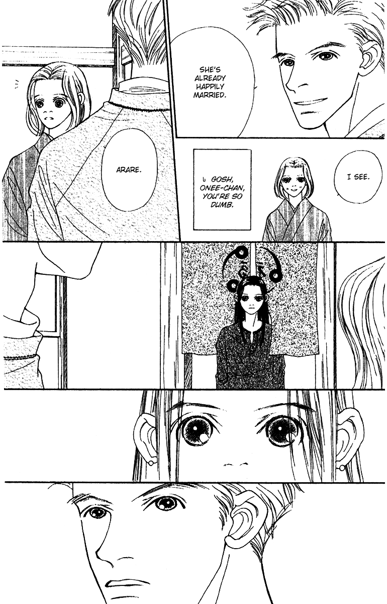Fukuyadou Honpo Chapter 42 page 20 - Chapter 42