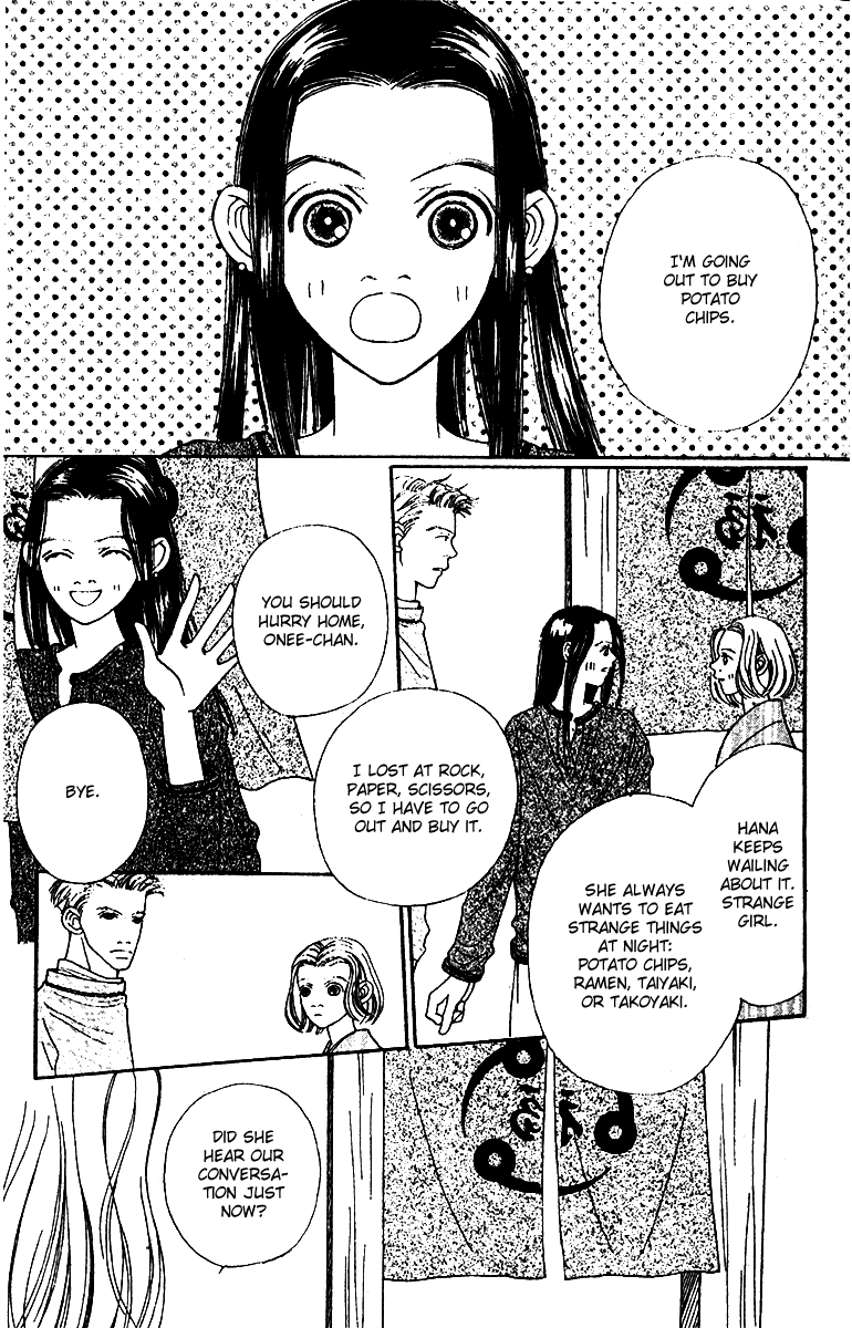 Fukuyadou Honpo Chapter 42 page 21 - Chapter 42