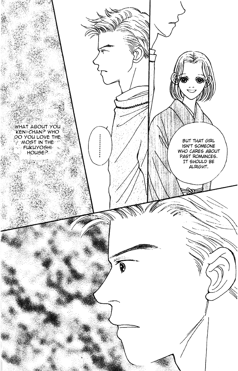 Fukuyadou Honpo Chapter 42 page 22 - Chapter 42