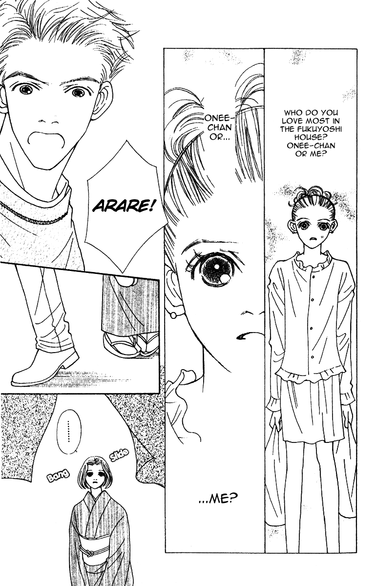 Fukuyadou Honpo Chapter 42 page 23 - Chapter 42