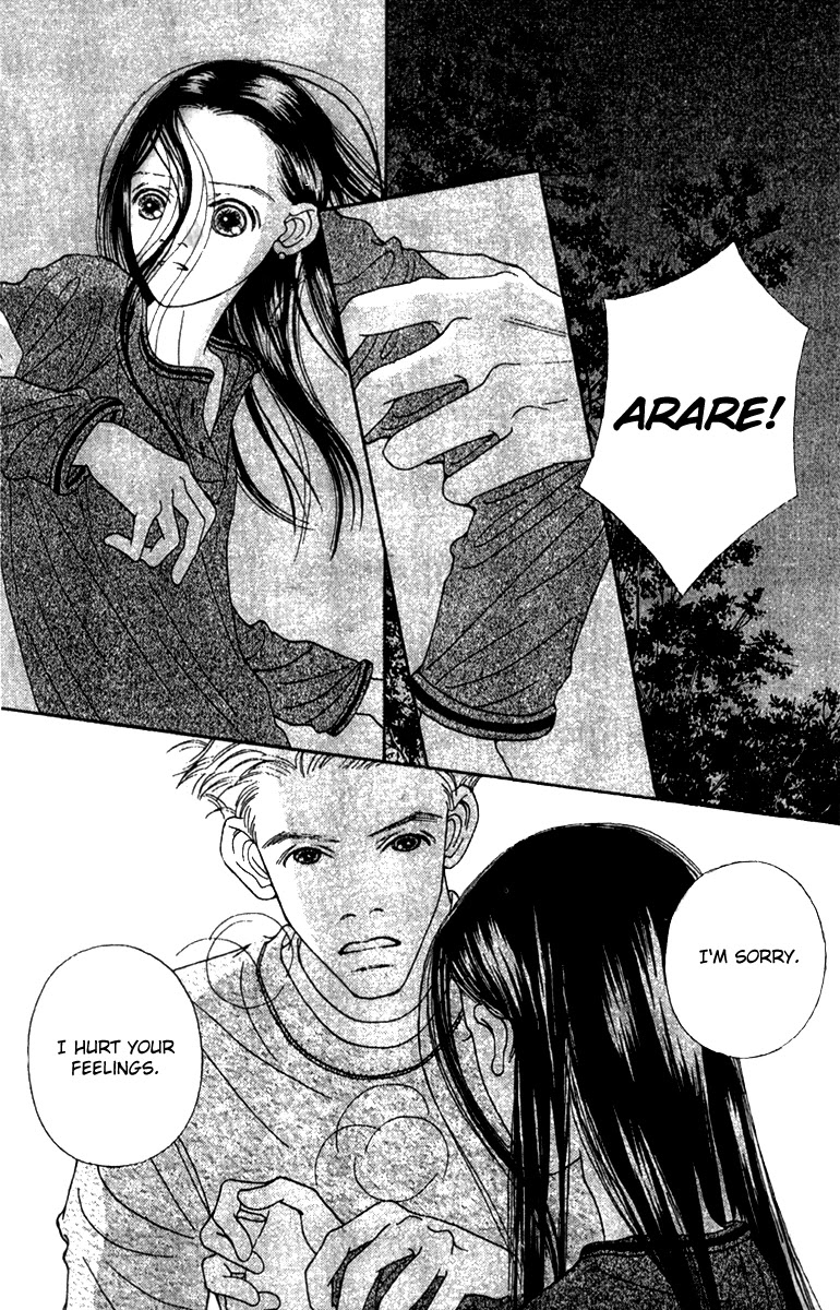 Fukuyadou Honpo Chapter 42 page 24 - Chapter 42