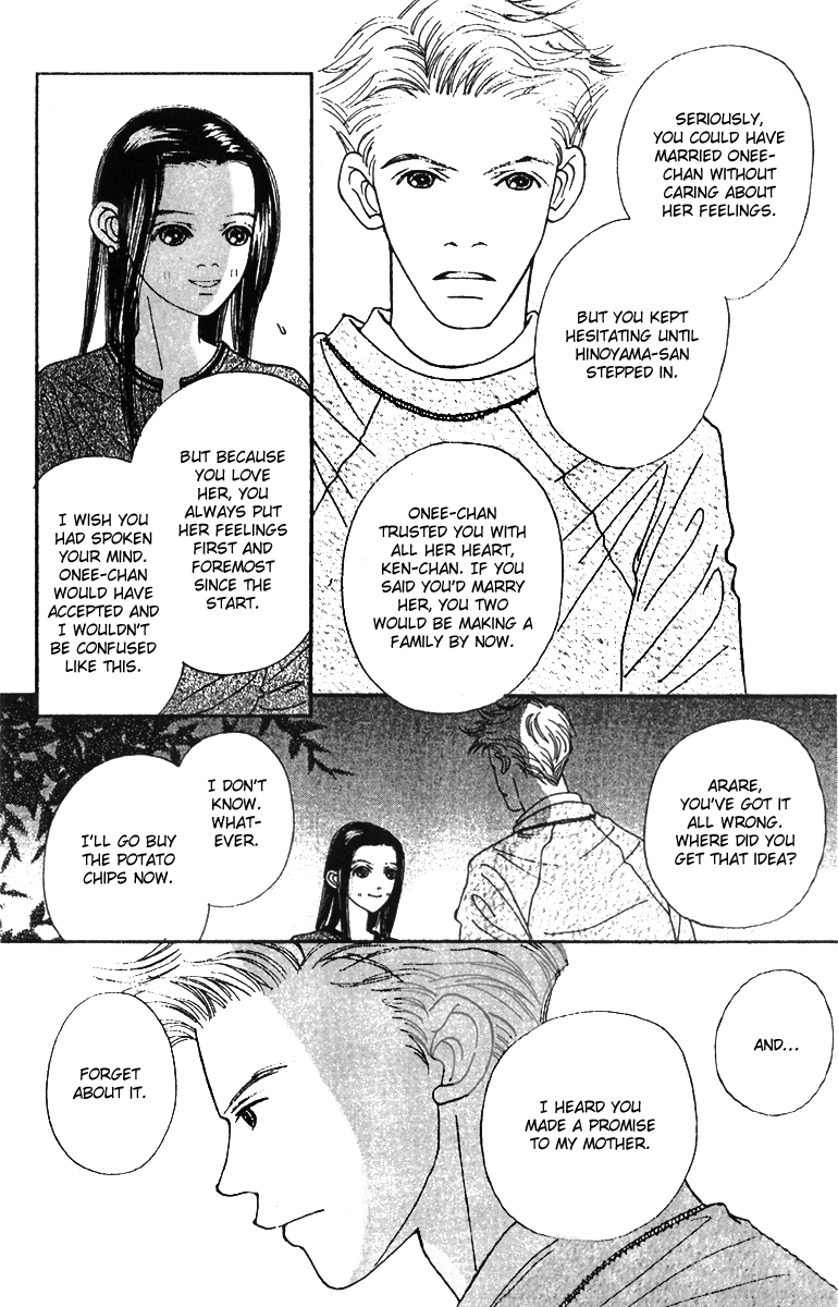 Fukuyadou Honpo Chapter 42 page 26 - Chapter 42