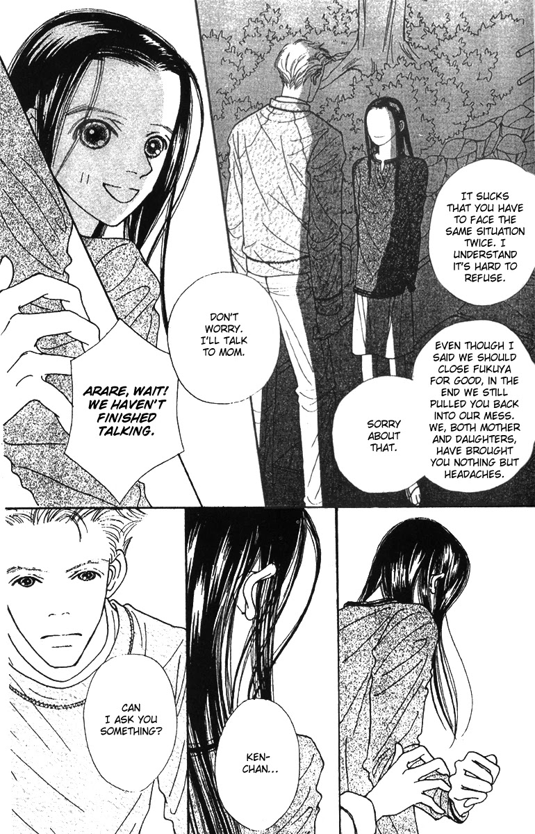 Fukuyadou Honpo Chapter 42 page 27 - Chapter 42