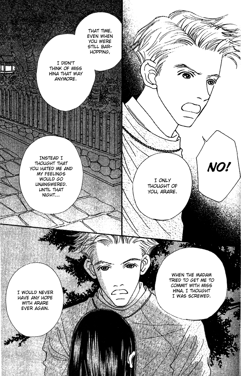 Fukuyadou Honpo Chapter 42 page 29 - Chapter 42