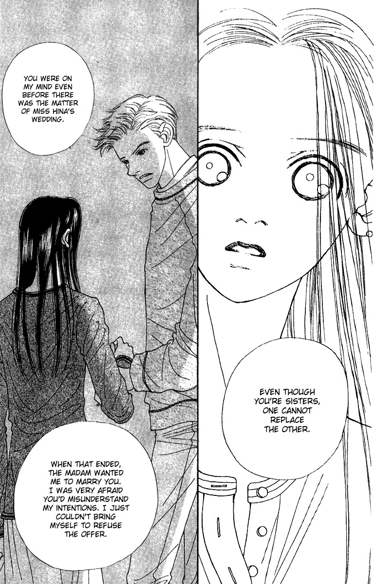 Fukuyadou Honpo Chapter 42 page 30 - Chapter 42