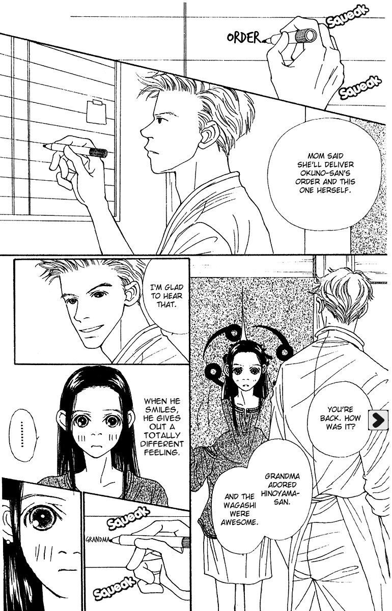 Fukuyadou Honpo Chapter 42 page 6 - Chapter 42