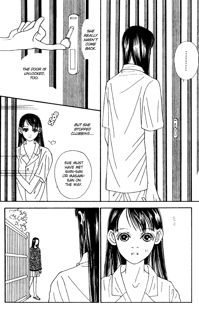 Fukuyadou Honpo Chapter 43 page 14 - Chapter 43