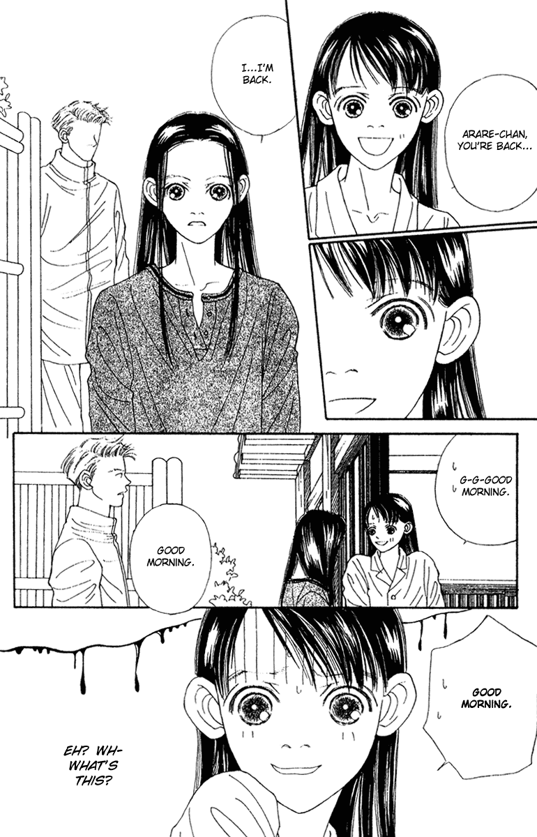 Fukuyadou Honpo Chapter 43 page 15 - Chapter 43
