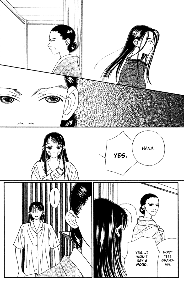 Fukuyadou Honpo Chapter 43 page 18 - Chapter 43