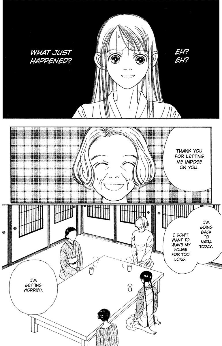Fukuyadou Honpo Chapter 43 page 19 - Chapter 43