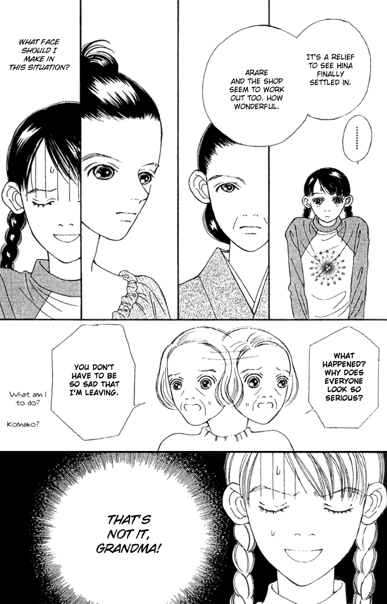 Fukuyadou Honpo Chapter 43 page 20 - Chapter 43