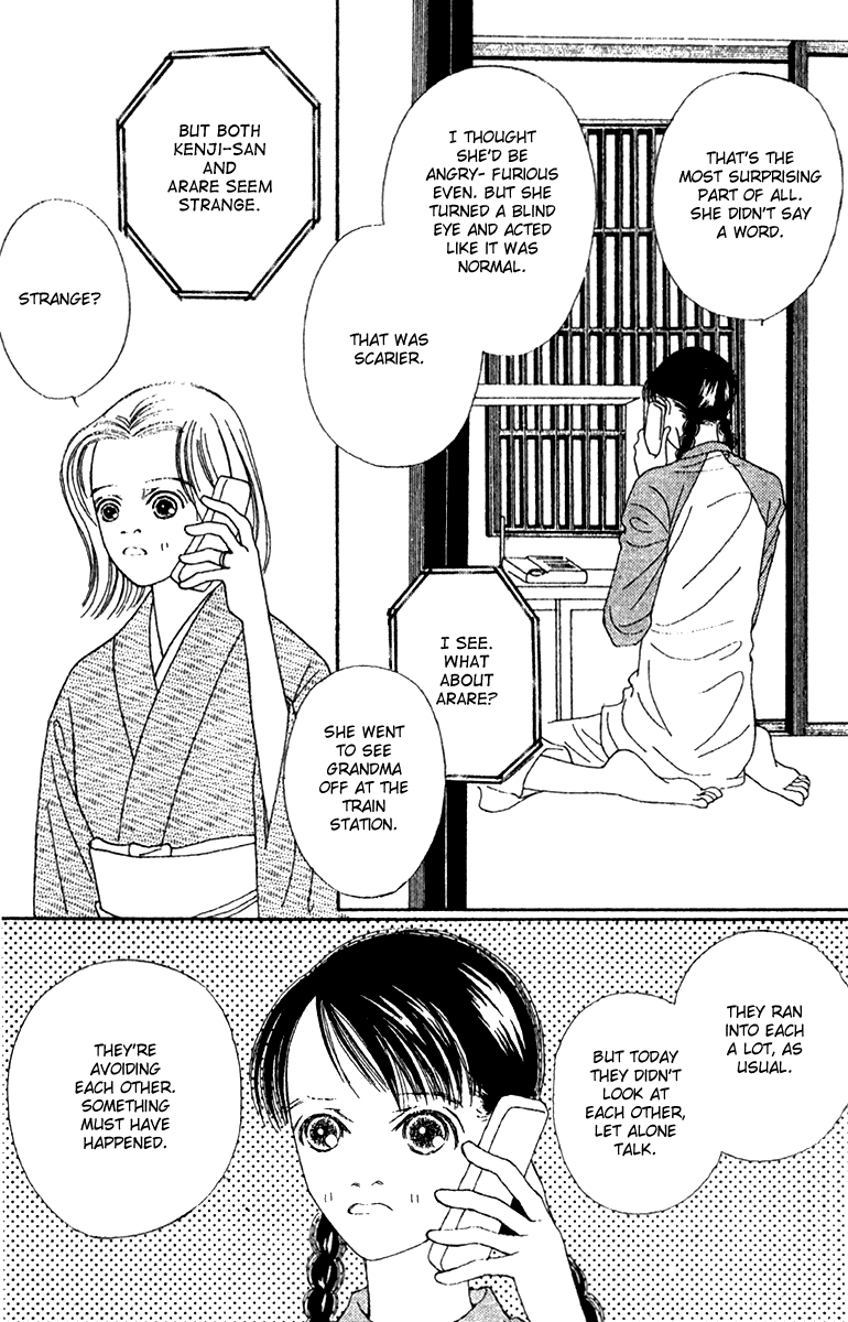 Fukuyadou Honpo Chapter 43 page 22 - Chapter 43