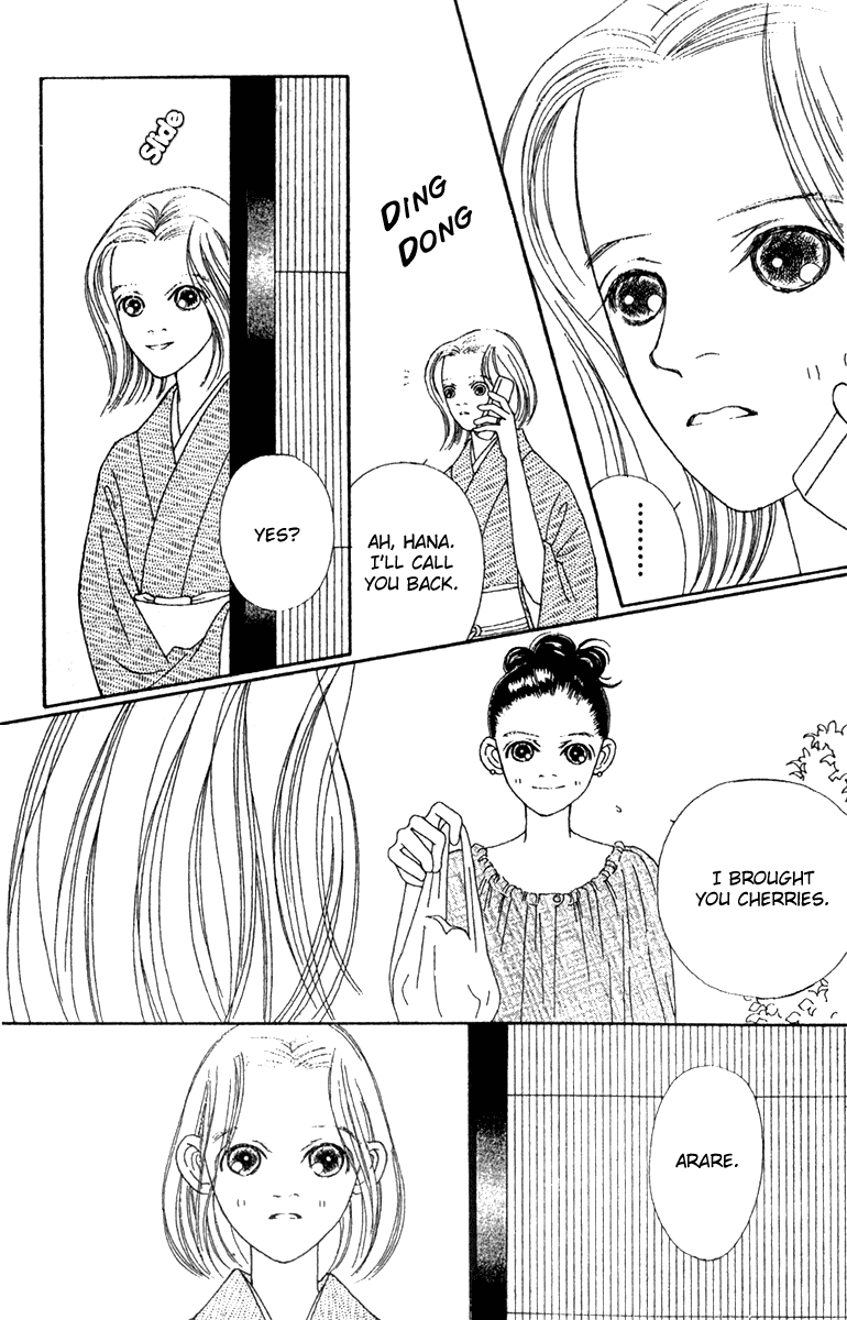 Fukuyadou Honpo Chapter 43 page 23 - Chapter 43
