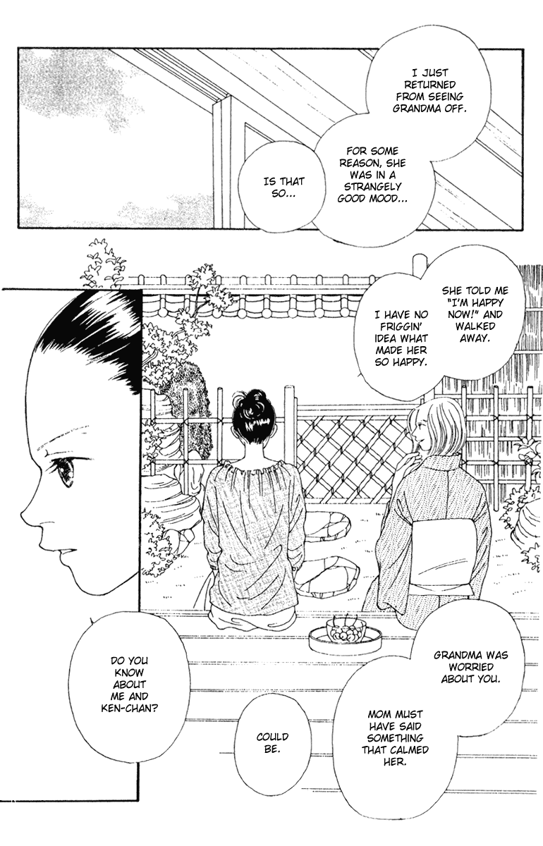 Fukuyadou Honpo Chapter 43 page 24 - Chapter 43