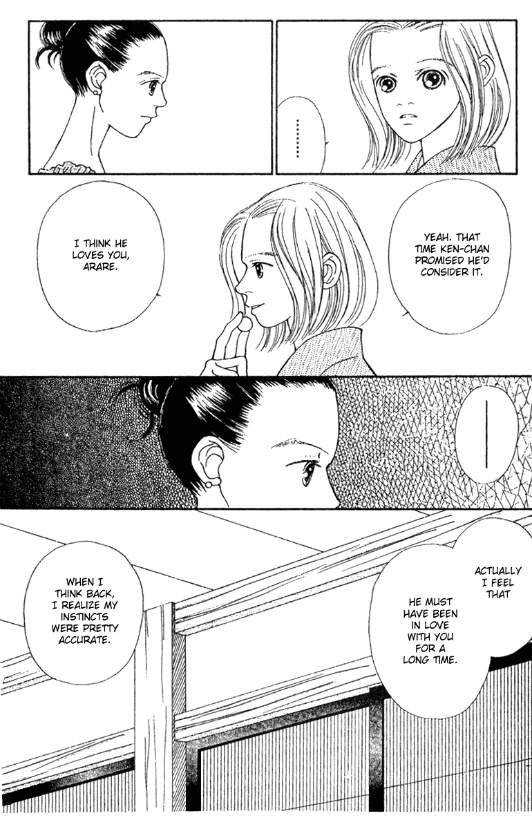 Fukuyadou Honpo Chapter 43 page 25 - Chapter 43