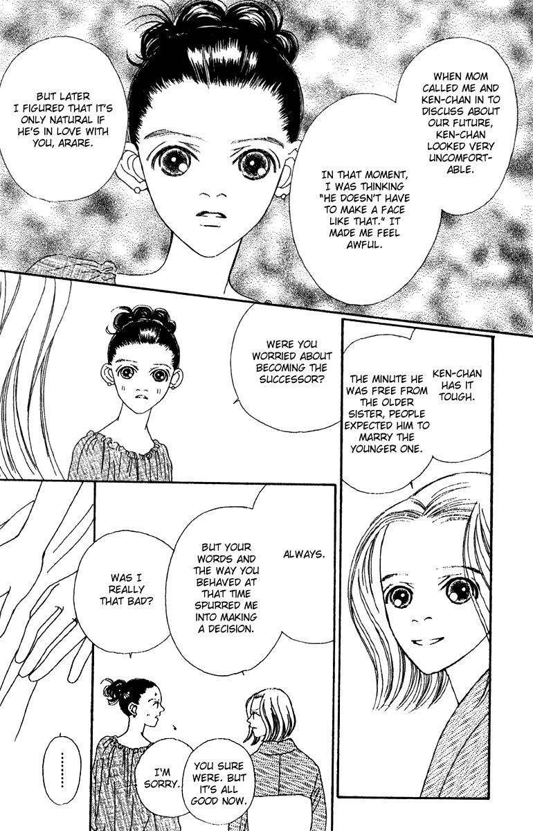 Fukuyadou Honpo Chapter 43 page 26 - Chapter 43