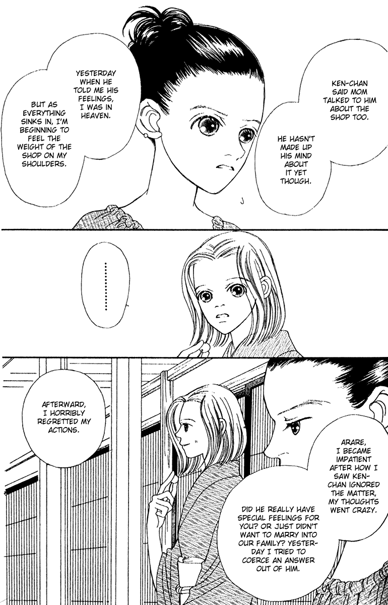 Fukuyadou Honpo Chapter 43 page 27 - Chapter 43