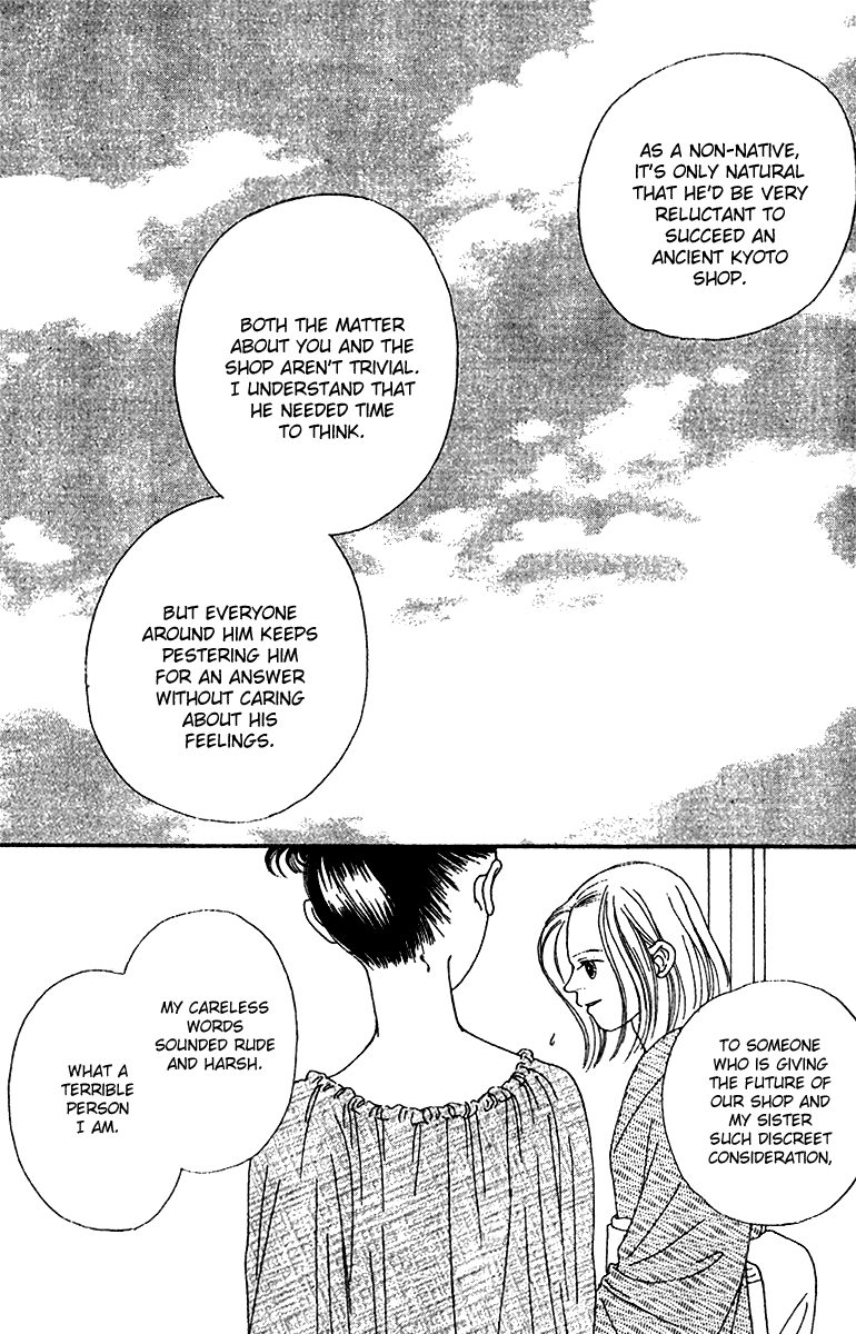Fukuyadou Honpo Chapter 43 page 29 - Chapter 43