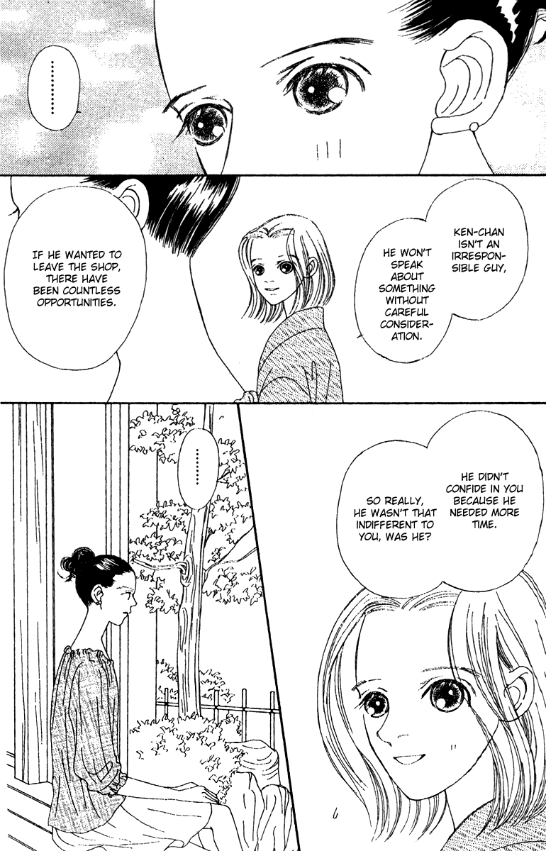 Fukuyadou Honpo Chapter 43 page 30 - Chapter 43