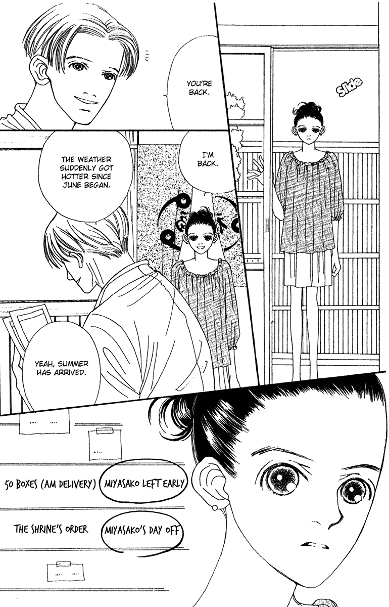 Fukuyadou Honpo Chapter 43 page 31 - Chapter 43