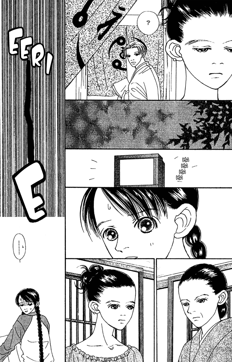 Fukuyadou Honpo Chapter 43 page 33 - Chapter 43