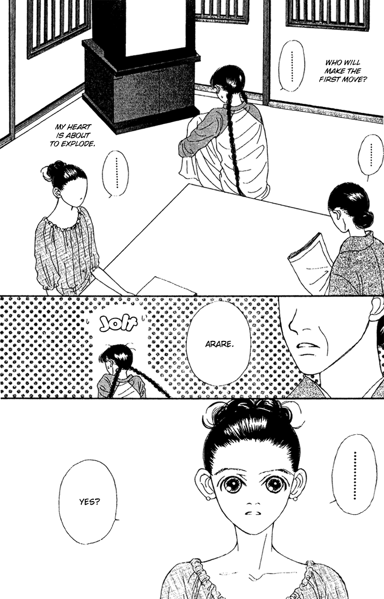 Fukuyadou Honpo Chapter 43 page 34 - Chapter 43