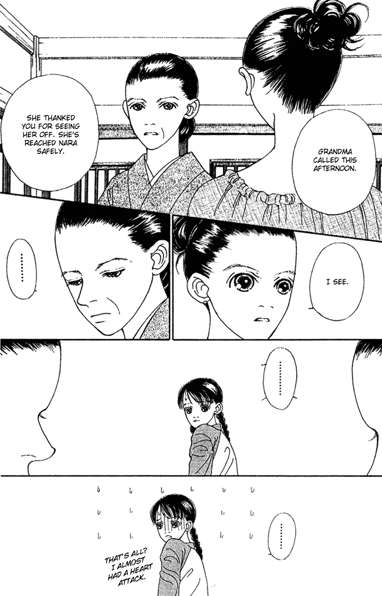 Fukuyadou Honpo Chapter 43 page 35 - Chapter 43