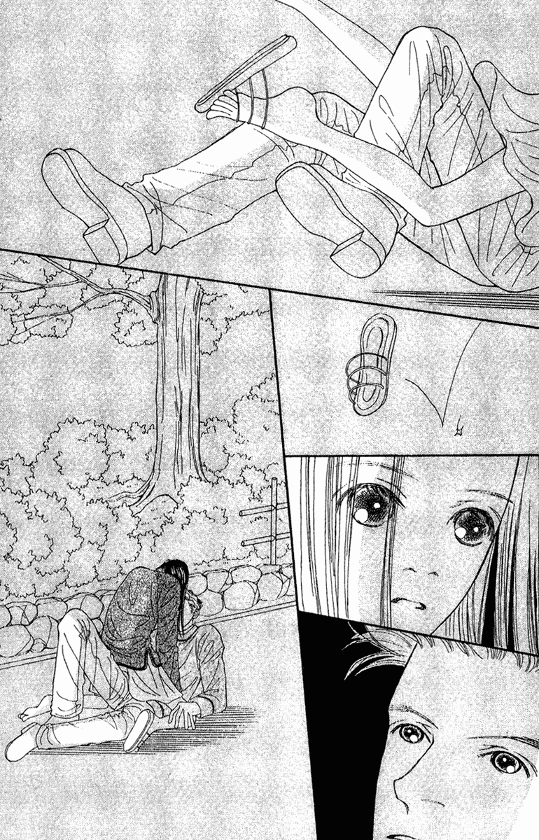 Fukuyadou Honpo Chapter 43 page 5 - Chapter 43