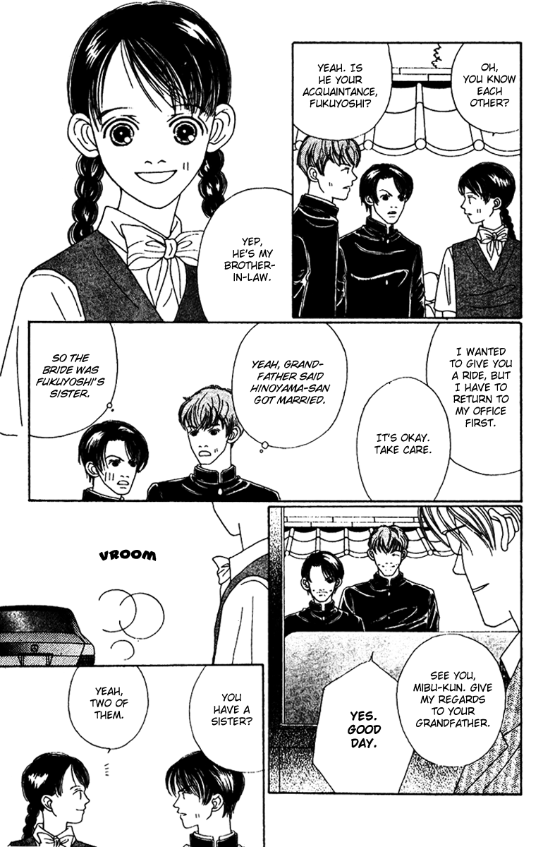 Fukuyadou Honpo Chapter 45 page 11 - Chapter 45