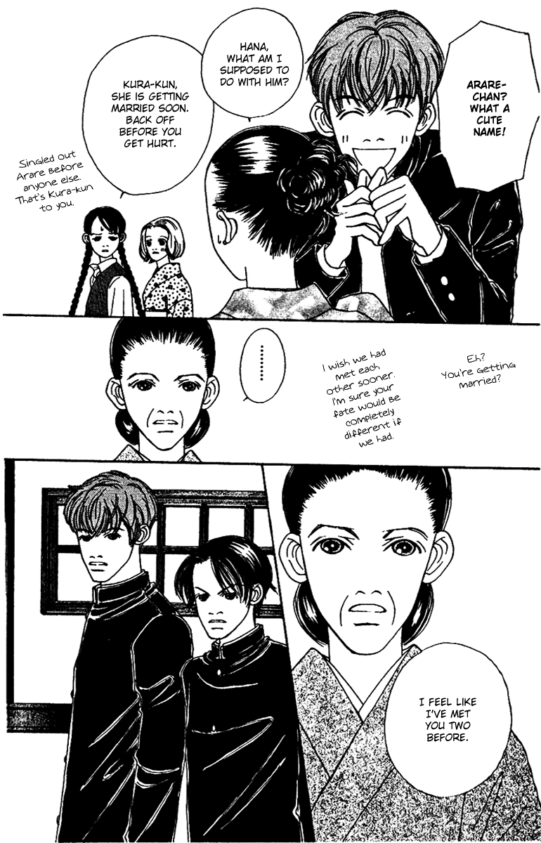 Fukuyadou Honpo Chapter 45 page 16 - Chapter 45