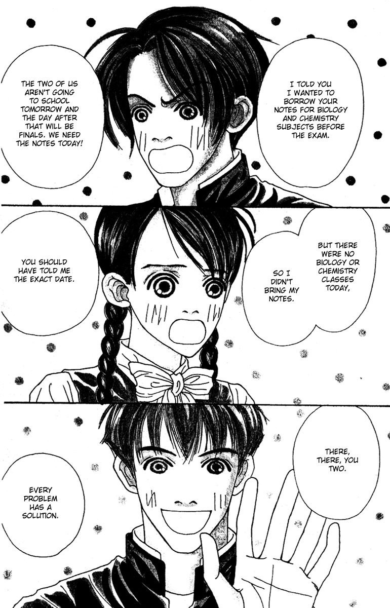 Fukuyadou Honpo Chapter 45 page 2 - Chapter 45
