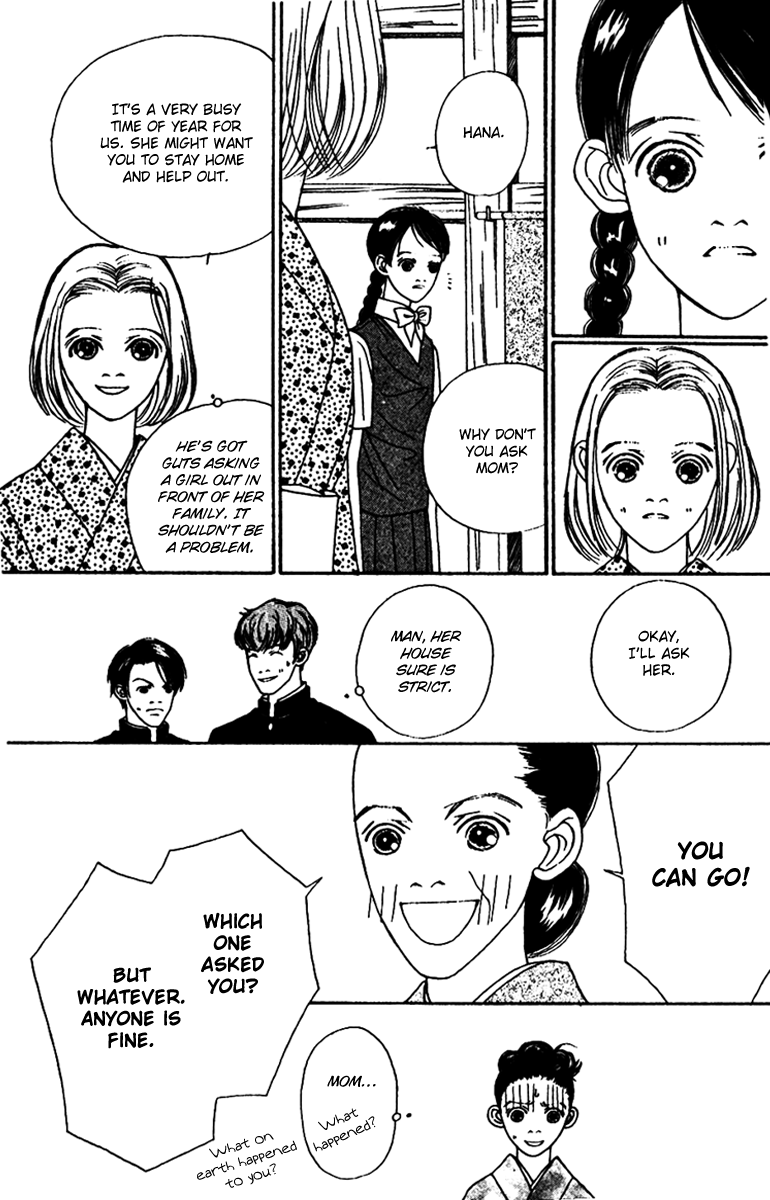 Fukuyadou Honpo Chapter 45 page 20 - Chapter 45