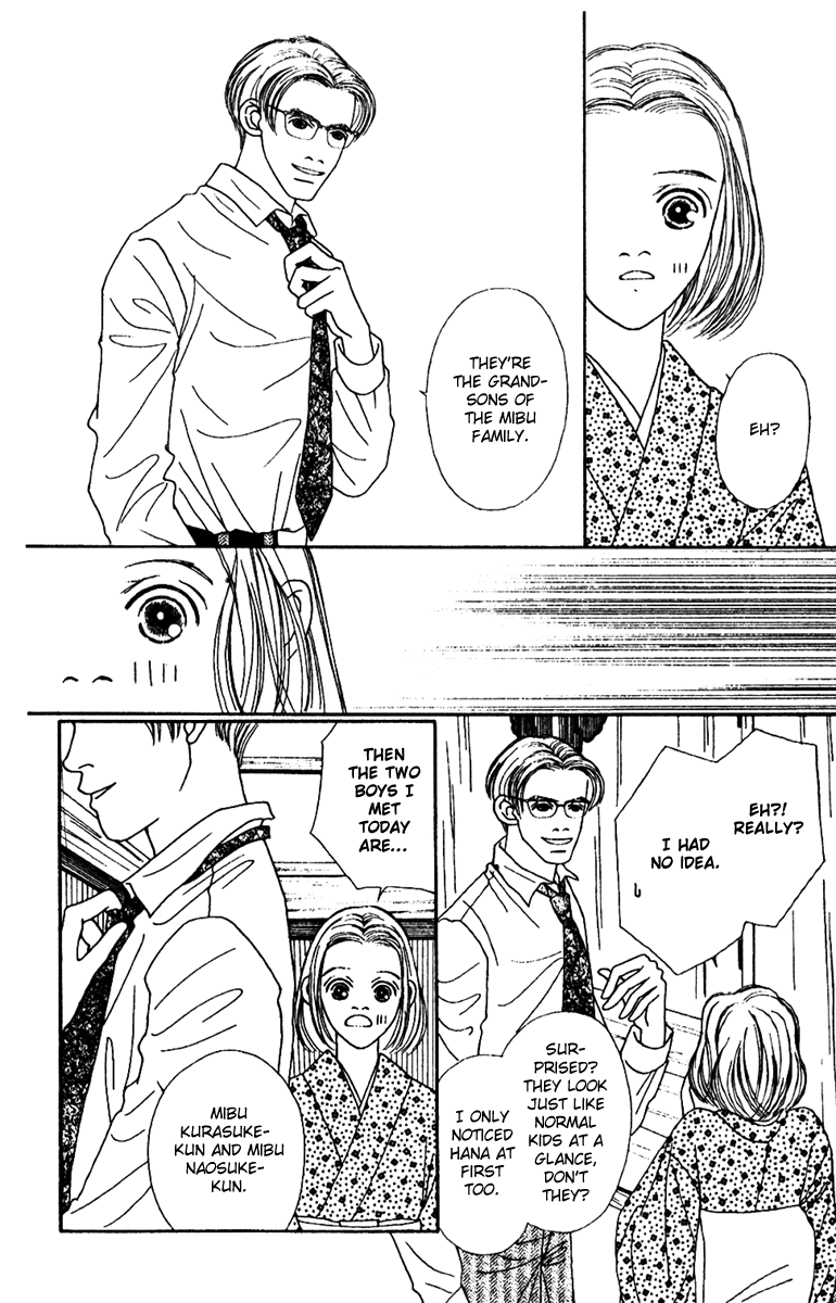 Fukuyadou Honpo Chapter 45 page 26 - Chapter 45